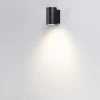 Уличный настенный светодиодный светильник Odeon Light Nature Long 7142/12WL Уличный настенный светодиодный светильник Odeon Light Nature Long 7142/12WL
