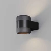 Бра Maytoni Outdoor O490WL-L6B3K Бра Maytoni Outdoor O490WL-L6B3K