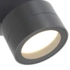 Настенный уличный светильник Mantra SALER 9100