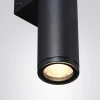 Уличный настенный светодиодный светильник Odeon Light Nature Tubus 7105/6WL Уличный настенный светодиодный светильник Odeon Light Nature Tubus 7105/6WL