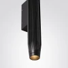 Уличный настенный светодиодный светильник Odeon Light Nature Jug 7141/6WLA Уличный настенный светодиодный светильник Odeon Light Nature Jug 7141/6WLA