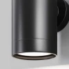 Бра Maytoni Outdoor O493WL-01B Бра Maytoni Outdoor O493WL-01B