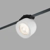 Трековый светильник DENKIRS Belty Spot DK5640-WH+BK Трековый светильник DENKIRS Belty Spot DK5640-WH+BK