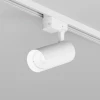 Трековый светодиодный светильник DENKIRS SOLID KOPER DK6452-WH Трековый светодиодный светильник DENKIRS SOLID KOPER DK6452-WH