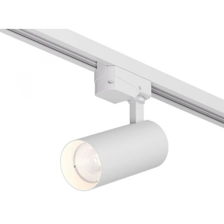 Трековый светодиодный светильник DENKIRS SOLID KOPER DK6451-WH