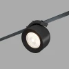 Трековый светильник DENKIRS Belty Spot DK5640-BK Трековый светильник DENKIRS Belty Spot DK5640-BK