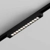 Трековый линейный светильник направленного света Hesby Lighting Skylite Однофазный,474мм- 4000К, 30Вт, чёрный HSBL_0145 Трековый линейный светильник направленного света Hesby Lighting Skylite Однофазный,474мм- 4000К, 30Вт, чёрный HSBL_0145