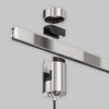 Трековый светильник Maytoni Technical TR156-1-5W4K-PT Трековый светильник Maytoni Technical TR156-1-5W4K-PT