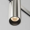 Трековый светильник Maytoni Technical TR143-1-5W3K-W-PT