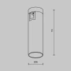 Трековый светильник Maytoni Technical TR143-1-5W3K-W-PT