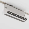 Трековый светильник Maytoni Technical TR224-1-12WCCT-M-W Трековый светильник Maytoni Technical TR224-1-12WCCT-M-W