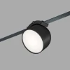 Трековый светильник DENKIRS Belty Spot DK5642-BK Трековый светильник DENKIRS Belty Spot DK5642-BK