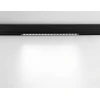 Светильник светодиодный трековый AMBRELLA LIGHT TRACK SYSTEM GL1740 Светильник светодиодный трековый AMBRELLA LIGHT TRACK SYSTEM GL1740