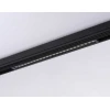 Светильник светодиодный трековый AMBRELLA LIGHT TRACK SYSTEM GL1740 Светильник светодиодный трековый AMBRELLA LIGHT TRACK SYSTEM GL1740
