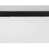 Светильник светодиодный трековый AMBRELLA LIGHT TRACK SYSTEM GL1740 Светильник светодиодный трековый AMBRELLA LIGHT TRACK SYSTEM GL1740