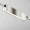 Трековый светильник Maytoni Technical TR151-1-18W3K-PT Трековый светильник Maytoni Technical TR151-1-18W3K-PT