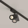 Трековый светильник Maytoni Technical TR029-3-26W3K-S-B Трековый светильник Maytoni Technical TR029-3-26W3K-S-B