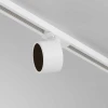 Трековый светильник Maytoni Technical TR225-1-GX53-W Трековый светильник Maytoni Technical TR225-1-GX53-W