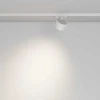 Трековый светильник Maytoni Technical TR225-1-GX53-W Трековый светильник Maytoni Technical TR225-1-GX53-W