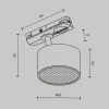 Трековый светильник Maytoni Technical TR225-1-GX53-W Трековый светильник Maytoni Technical TR225-1-GX53-W
