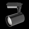 Трековый светильник Maytoni Technical TR003-1-10W4K-S-B Трековый светильник Maytoni Technical TR003-1-10W4K-S-B