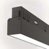 Трековый светильник Maytoni Technical TR030-4-12WTW-DD2-B Трековый светильник Maytoni Technical TR030-4-12WTW-DD2-B