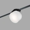 Трековый светильник DENKIRS Belty Spot DK5642-WH+BK Трековый светильник DENKIRS Belty Spot DK5642-WH+BK