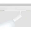 Светильник светодиодный трековый AMBRELLA LIGHT TRACK SYSTEM GL1605 Светильник светодиодный трековый AMBRELLA LIGHT TRACK SYSTEM GL1605