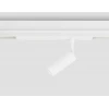 Светильник светодиодный трековый AMBRELLA LIGHT TRACK SYSTEM GL1605 Светильник светодиодный трековый AMBRELLA LIGHT TRACK SYSTEM GL1605