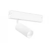 Светильник светодиодный трековый AMBRELLA LIGHT TRACK SYSTEM GL1605 Светильник светодиодный трековый AMBRELLA LIGHT TRACK SYSTEM GL1605