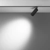 Трековый светильник Maytoni Technical TR032-4-12WTW-M-DSZ-B Трековый светильник Maytoni Technical TR032-4-12WTW-M-DSZ-B