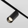 Трековый светильник Maytoni Technical TR032-4-12WTW-M-DSZ-B Трековый светильник Maytoni Technical TR032-4-12WTW-M-DSZ-B
