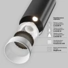 Трековый светильник Maytoni Technical TR032-4-12WTW-M-DSZ-B Трековый светильник Maytoni Technical TR032-4-12WTW-M-DSZ-B