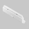 Трековый светильник Maytoni Technical TR033-4-12WTW-DD2-W Трековый светильник Maytoni Technical TR033-4-12WTW-DD2-W