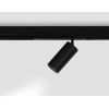 Светильник светодиодный трековый AMBRELLA LIGHT TRACK SYSTEM GL1640 Светильник светодиодный трековый AMBRELLA LIGHT TRACK SYSTEM GL1640