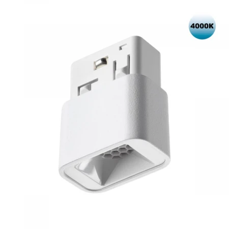 Трековый светильник Novotech для низковольтного шинопровода IP20 LED 3W 48V 4000K 120Лм FLUM 359514