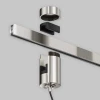 Трековый светильник Maytoni Technical TR157-1-12W4K-PT