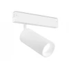 Светильник светодиодный трековый AMBRELLA LIGHT TRACK SYSTEM GL1625 Светильник светодиодный трековый AMBRELLA LIGHT TRACK SYSTEM GL1625