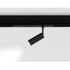 Светильник светодиодный трековый AMBRELLA LIGHT TRACK SYSTEM GL1610