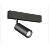 Светильник светодиодный трековый AMBRELLA LIGHT TRACK SYSTEM GL1610