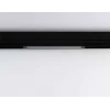 Светильник светодиодный трековый AMBRELLA LIGHT TRACK SYSTEM GL1650 Светильник светодиодный трековый AMBRELLA LIGHT TRACK SYSTEM GL1650