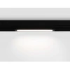 Светильник светодиодный трековый AMBRELLA LIGHT TRACK SYSTEM GL1650 Светильник светодиодный трековый AMBRELLA LIGHT TRACK SYSTEM GL1650