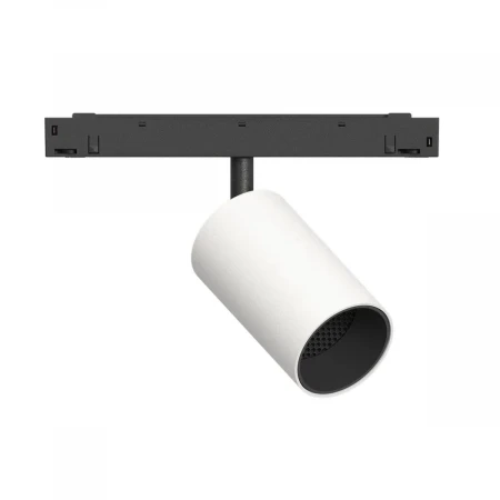 GRAFFIT Трековый светильник SPOT LED 48В 10Вт 3000К CRI90 50° PWM белый песок