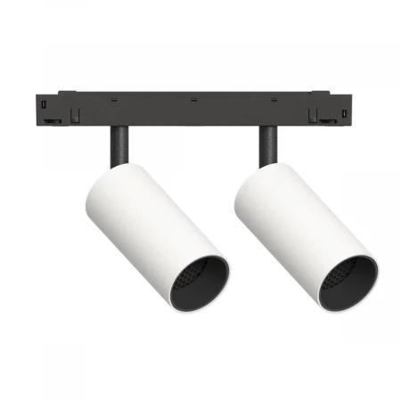 GRAFFIT Трековый светильник TWIN-SPOT LED 48В 2x6Вт 3000К CRI90 50° NO-DIM белый песок