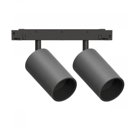 GRAFFIT Трековый светильник TWIN-SPOT LED 48В 2x10Вт 3000К CRI90 50° NO-DIM глубокий графит