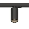 GRAFFIT Трековый светильник SPOT LED 48В 10Вт 3000К CRI90 36° NO-DIM угольно-черный GRAFFIT Трековый светильник SPOT LED 48В 10Вт 3000К CRI90 36° NO-DIM угольно-черный