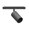 GRAFFIT Трековый светильник SPOT LED 48В 10Вт 3000К CRI90 15° NO-DIM глубокий графит GRAFFIT Трековый светильник SPOT LED 48В 10Вт 3000К CRI90 15° NO-DIM глубокий графит
