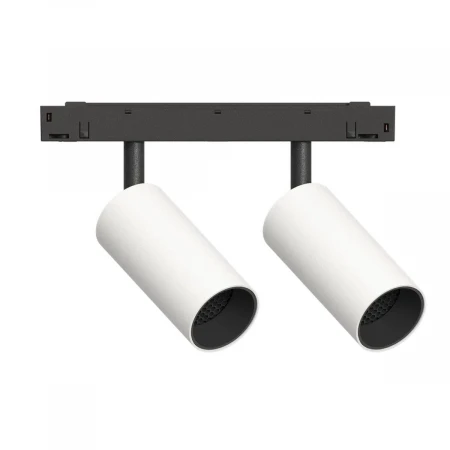 GRAFFIT Трековый светильник TWIN-SPOT LED 48В 2x6Вт 4000К CRI90 36° NO-DIM белый песок