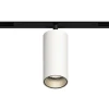 GRAFFIT Трековый светильник SPOT LED 48В 12Вт 4000К CRI90 36° PWM белый песок