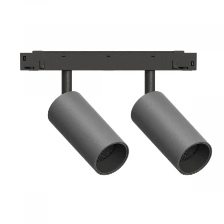 GRAFFIT Трековый светильник TWIN-SPOT LED 48В 2x6Вт 3000К CRI90 50° NO-DIM глубокий графит